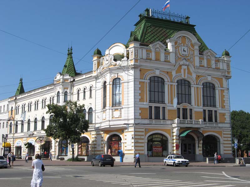 Дом н новгород. Дом купца Бугрова Нижний Новгород. Здание городской Думы Цейдлер Нижний Новгород. Большая Покровская 1 Нижний Новгород. Дом Бугрова на Покровке Нижний Новгород.